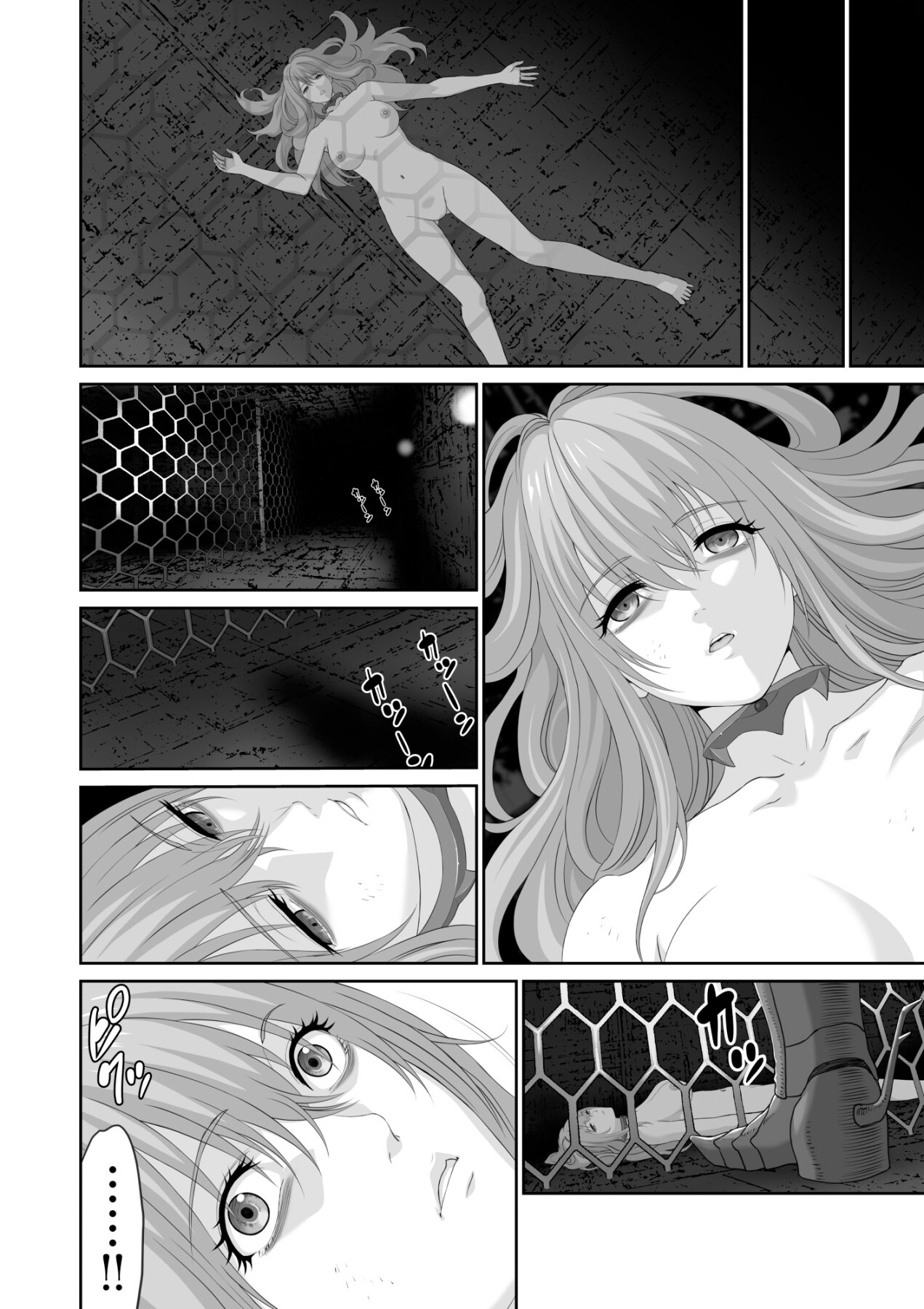 Hentai Manga Comic-The End of the Line for the Cuckold Hero - Last chapter-Read-9